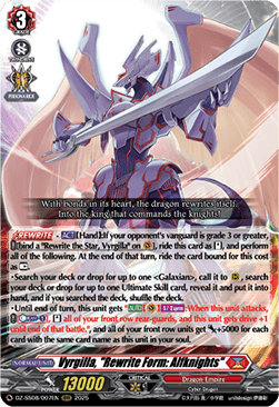 Vyrgilla, "Rewrite Form: Alfknights" [D-Format] (V.1 - Triple Rare)