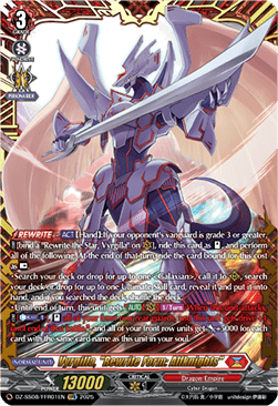 Vyrgilla, "Rewrite Form: Alfknights" [D-Format] (V.2 - Double Frame Rare)