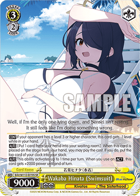 Wakaba Hinata (Swimsuit) (V.2 - Super Rare)