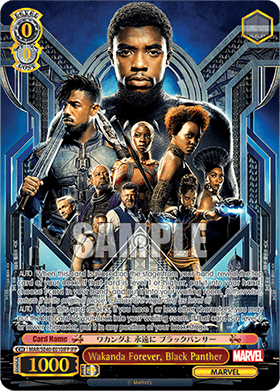 Wakanda Forever, Black Panther (V.2 - Parallel Foil)