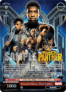 Wakanda Forever, Black Panther (V.3 - Special Rare)