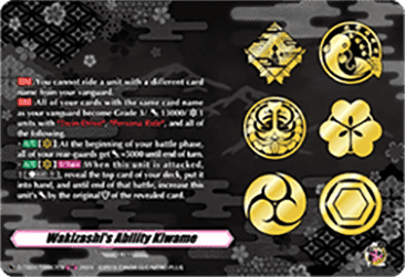 Wakizashi's Ability Kiwame [D-Format] (V.2 - Feature Rare)