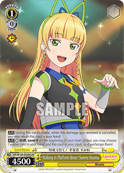 Walking in Platform Shoes! Sumire Heanna (V.2 - Super Rare)