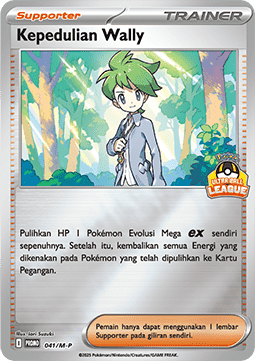 Wally's Compassion (M-P/ID 041)