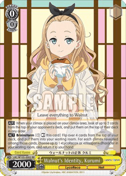 Walnut's Identity, Kurumi (V.1 - Double Rare)