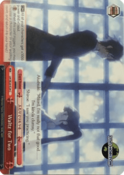 Waltz for Two (V.2 - Parallel Foil)