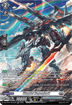 Wandel Regenbork [D-Format] (V.3 - Silver Rare)