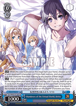 Wanderers of the Virtual World, Kirito (V.2 - Super Rare)