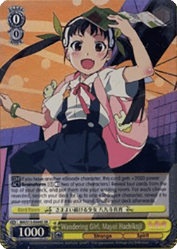 Wandering Girl, Mayoi Hachikuji (V.2 - Super Rare)