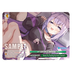 Wanna Try Touching My Secret Tumtum? (V.4 - Triple Rare)