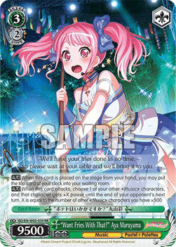 "Want Fries With That?" Aya Maruyama (V.1 - Double Rare)