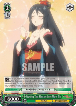 Wanting That Pleasure Once More, Tio (V.2 - Triple Rare)