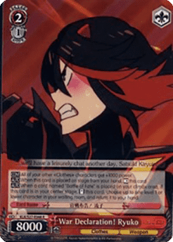 War Declaration! Ryuko