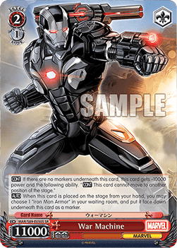 War Machine (V.2 - Super Rare)