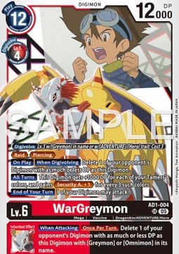 WarGreymon (AD1-004) (V.1)