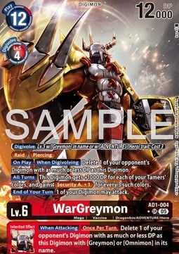 WarGreymon (AD1-004) (V.2)