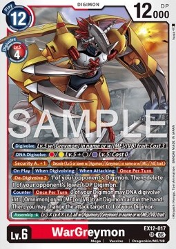 WarGreymon (EX12-017) (V.1)