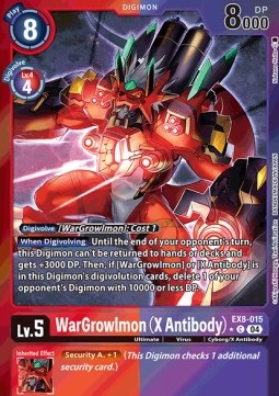 WarGrowlmon (X Antibody) (EX8-015) (V.2)