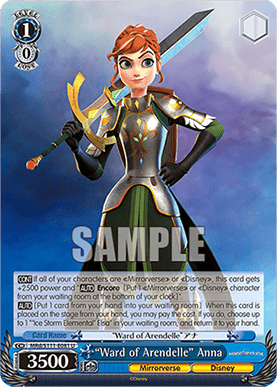 “Ward of Arendelle” Anna (V.1 - Uncommon)