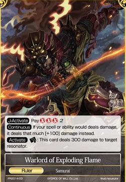 Warlord of Exploding Flame // Evil Spirit, Flame Djinn (V.2 - Fixed)