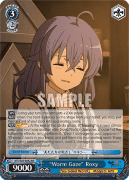 "Warm Gaze" Roxy (V.1 - Double Rare)