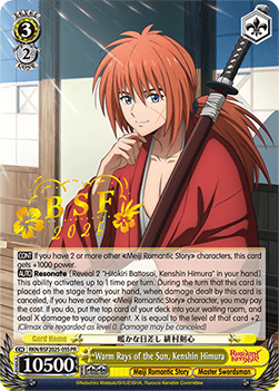 Warm Rays of the Sun, Kenshin Himura (V.2 - Promo)
