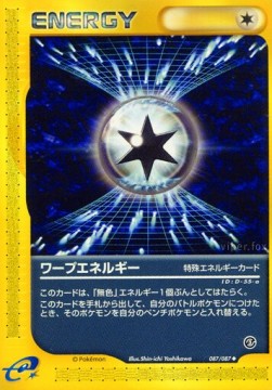 Warp Energy (EC3 087)