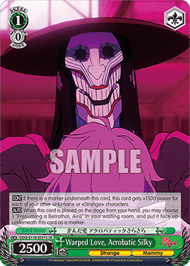 Warped Love, Acrobatic Silky (V.2 - Super Rare)