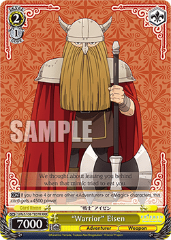 "Warrior" Eisen (V.2 - Triple Rare)