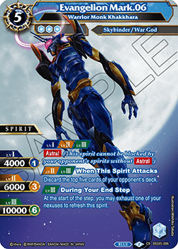 Warrior Monk Khakkhara (V.2 - Collaboration Rare)