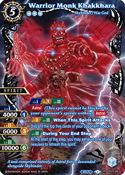 Warrior Monk Khakkhara (V.3 - Special Rare)