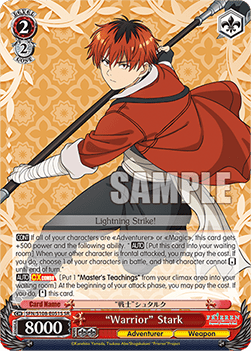 "Warrior" Stark (V.2 - Super Rare)