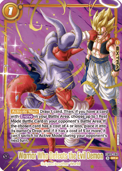 Warrior Who Defeats the Evil Demon (FB09-096) [Fusion World] (V.1 - Super Rare)