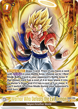Warrior Who Defeats the Evil Demon (FB09-096) [Fusion World] (V.2 - Alternate Art)
