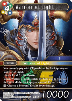 Warrior of Light (19-128) (V.1)