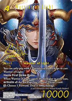 Warrior of Light (19-128) (V.3)