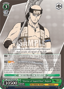 "Warrior of Superd Race" Ruijerd (V.2 - Super Rare)