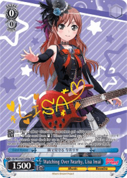 Watching Over Nearby, Lisa Imai (V.2 - Special Member)