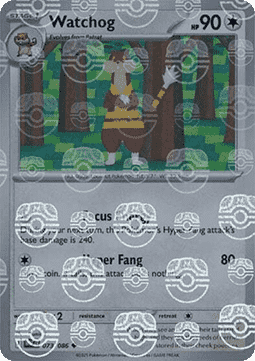 Watchog  (xWHT 073)
