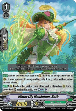Water Lily Musketeer, Ruth [V Format]