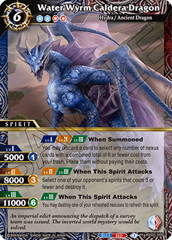 Water Wyrm Caldera Dragon (V.1 - X Rare)