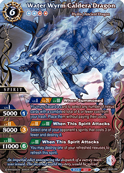 Water Wyrm Caldera Dragon (V.2 - Saga Rare)