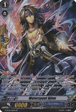 Waterspout Djinn [G Format] (V.1 - Special Parallel)