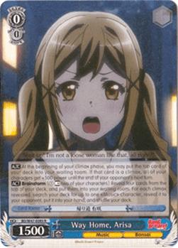 Way Home, Arisa (V.2 - Super Rare)