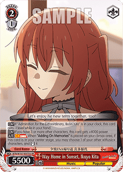 Way Home in Sunset, Ikuyo Kita (V.2 - Super Rare)
