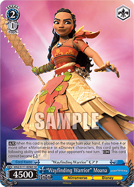 “Wayfinding Warrior” Moana (V.2 - Super Rare)