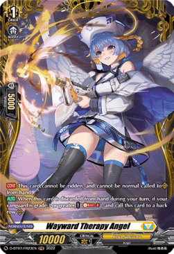 Wayward Therapy Angel [D Format] (V.2 - Feature Rare)