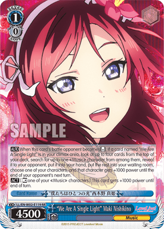 "We Are A Single Light" Maki Nishikino