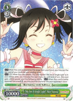 "We Are A Single Light" Nico Yazawa