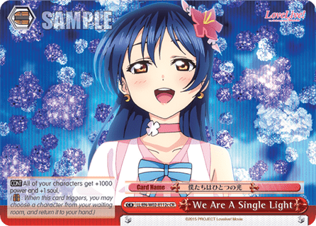 We Are A Single Light (Red) (V.5 - Climax Rare)